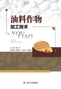 东奥幼儿活动
