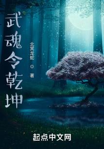 东奥开幕式感悟800字