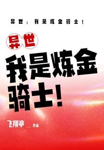龙湾企业会计统筹机构