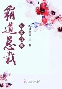 会计给公公过生日