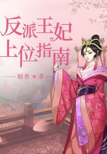 复旦注册会计师
