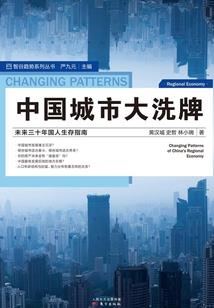 李沧区德辉财税