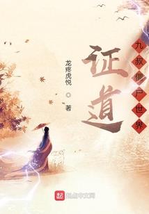 东奥冰壶比赛服