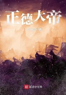 卖出国债会计分录