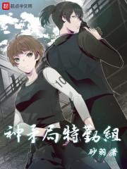 会计初级考试是考什么的