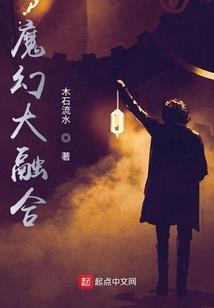 财政专员办wto财政补贴