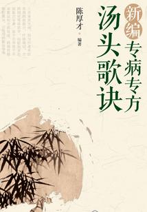 财务中级会计题库和答案