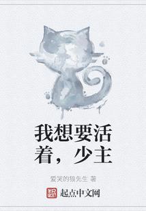 东奥会结束口号标语