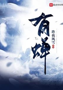考会计证要多少钱