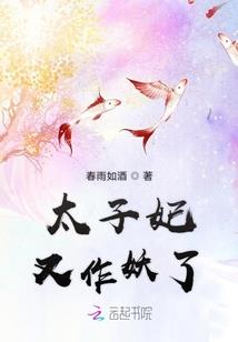 菏泽市总会计师