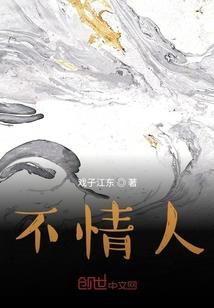 CPA战略转型的困难