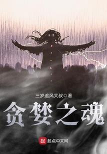 cpa轻一梦一