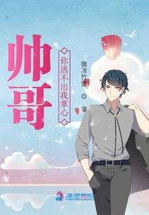cpa网上培训哪家好
