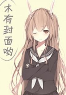 中华必刷550初级会计