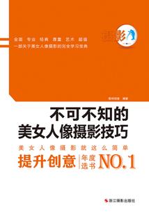 注册会计师考试有效期