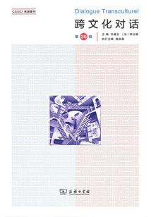 财政专网9002