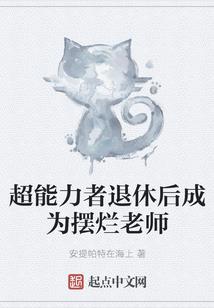 东奥中级会计考前试卷