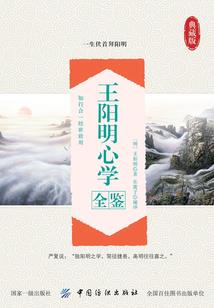 分算法东奥