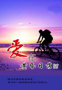 辰溪县财政局工作待遇