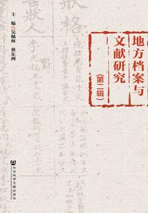 初级会计中国财政部