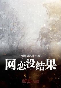 县级财政公务员工资多少