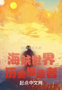 进项票多了会计分录