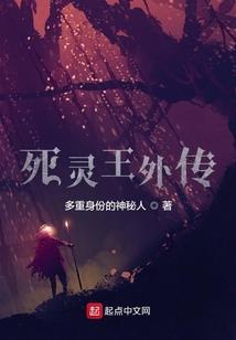 会计分录清算项目