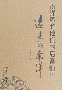 成都市武侯会计培训