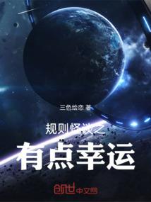 东奥会男单自由滑周知方