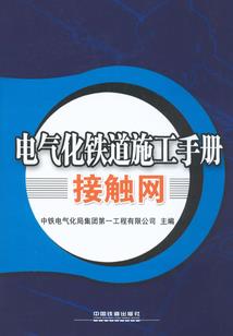 公司会计季度述职报告