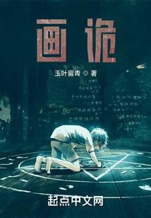 废品出售入账会计分录