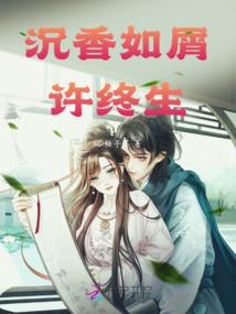 泰宇财税