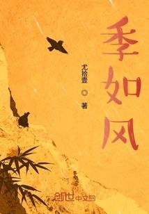 初级会计vip可靠吗