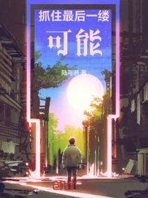 如何学习会计考研