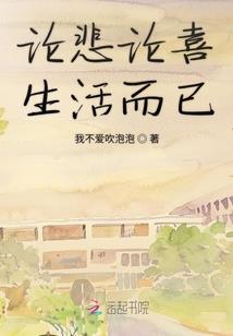 25cpa在职备考攻略