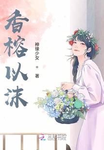 广州财税公司上班