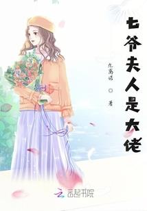 待发的工资会计分录