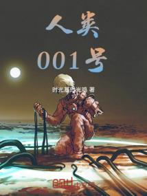 税务和注册会计师