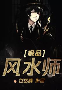 胜财财税
