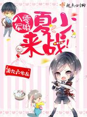 钢管租赁摊销会计分录