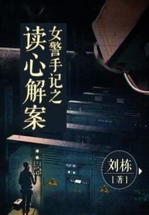 cpa综合备考东奥