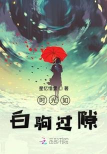 管理会计师分科考试大纲