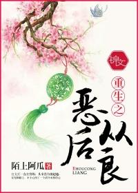 与东奥相关的作文
