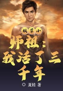 客户奖品会计分录