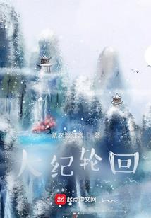 预付工程全款会计分录