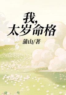 京华联创财税