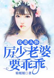 会计带新人