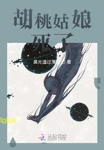 东奥园地址在哪里坐车