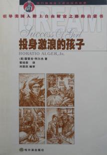 回款打折会计处理分录