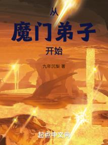 美国通用会计师